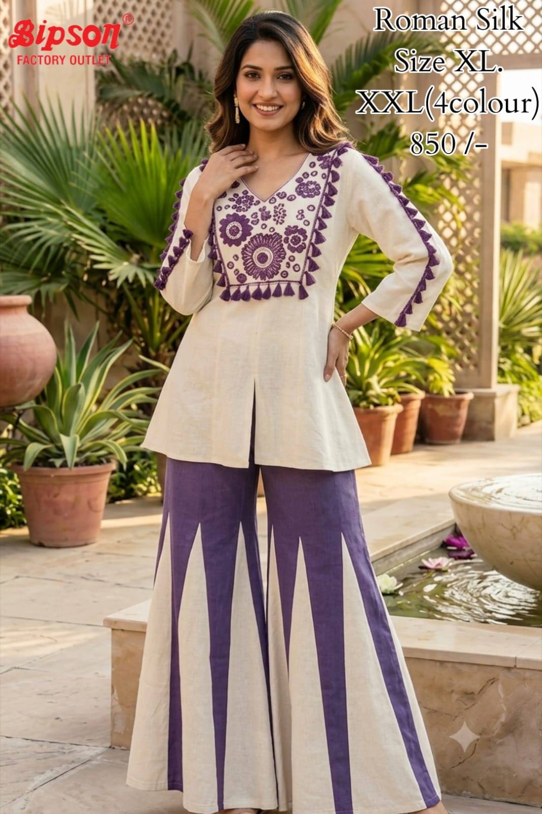 Roman Collection By BIPSON FACTORY Indian Pure Roman party wear designer kurti with palazo At Wholesale Price
